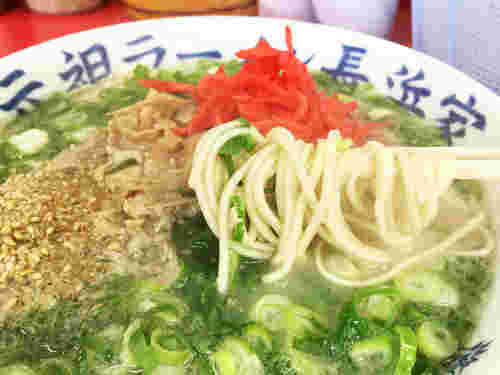 alt=“細麺2“