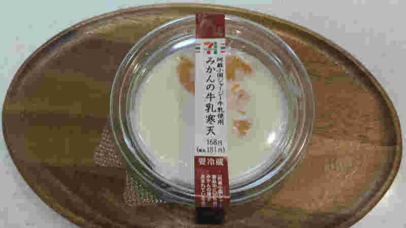 阿蘇小国ジャージー牛乳使用牛乳寒天