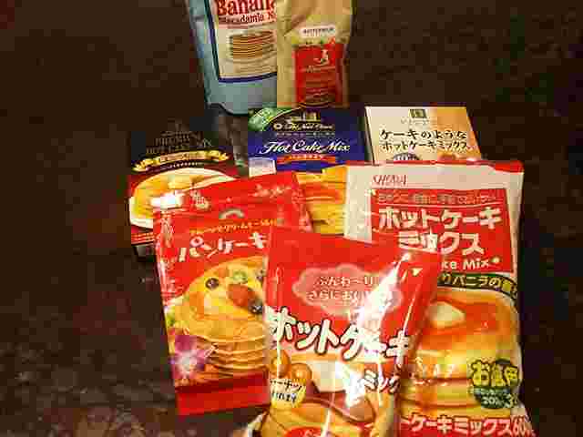ホットケーキミックス