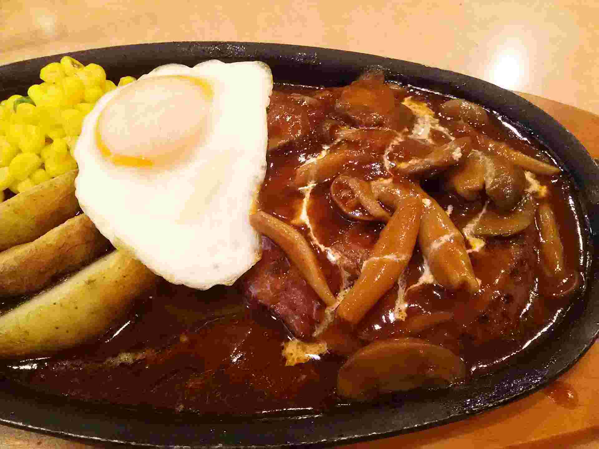きのこハンバーグ