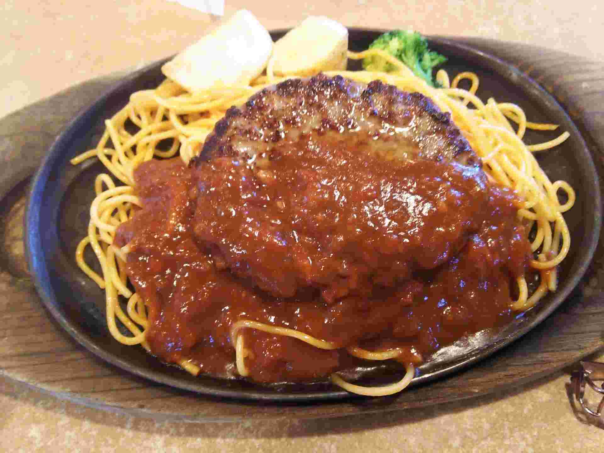 ３つの材料