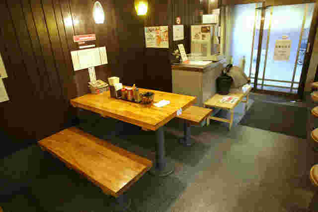 えん寺
