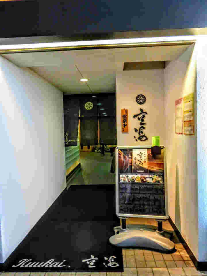 https://www.google.co.jp/amp/s/gamp.ameblo.jp/megyu0904/entry-12349404933.html