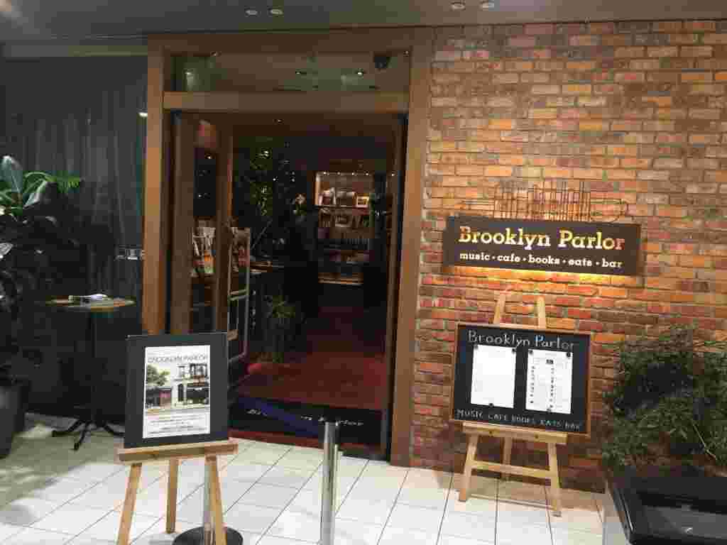 alt="ノマドカフェ"