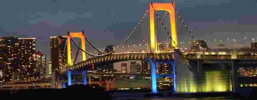 alt="東京の風景"