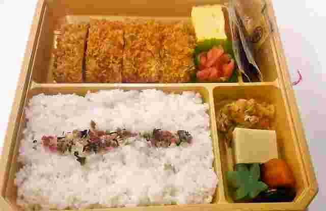 まい泉　やわらかヒレかつ弁当