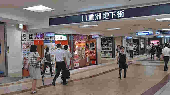 alt=“梅本“