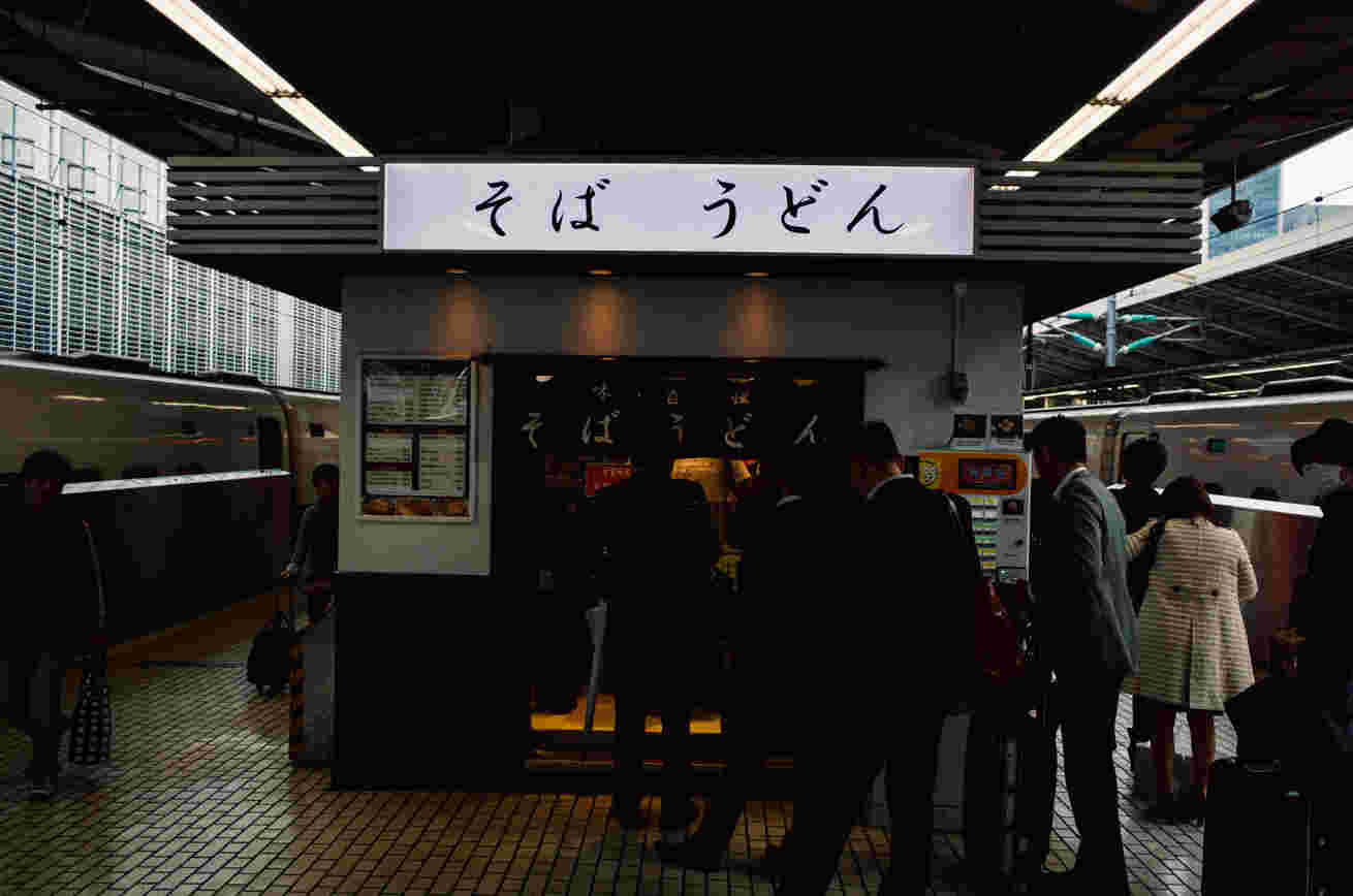 alt="新幹線立ちくい蕎麦"