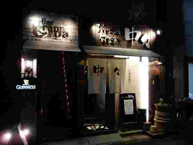 http://maruhide.blog65.fc2.com/blog-entry-3284.html