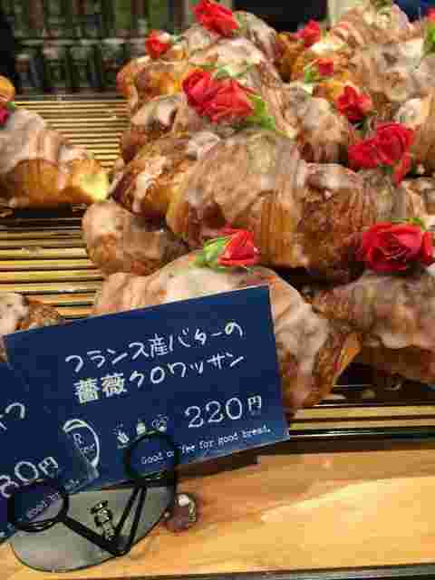 バラクロワッサン