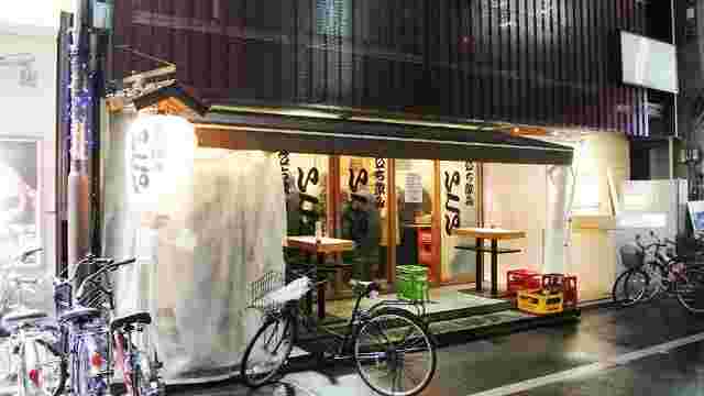 http://gaku0214.blog.fc2.com/blog-entry-1101.html