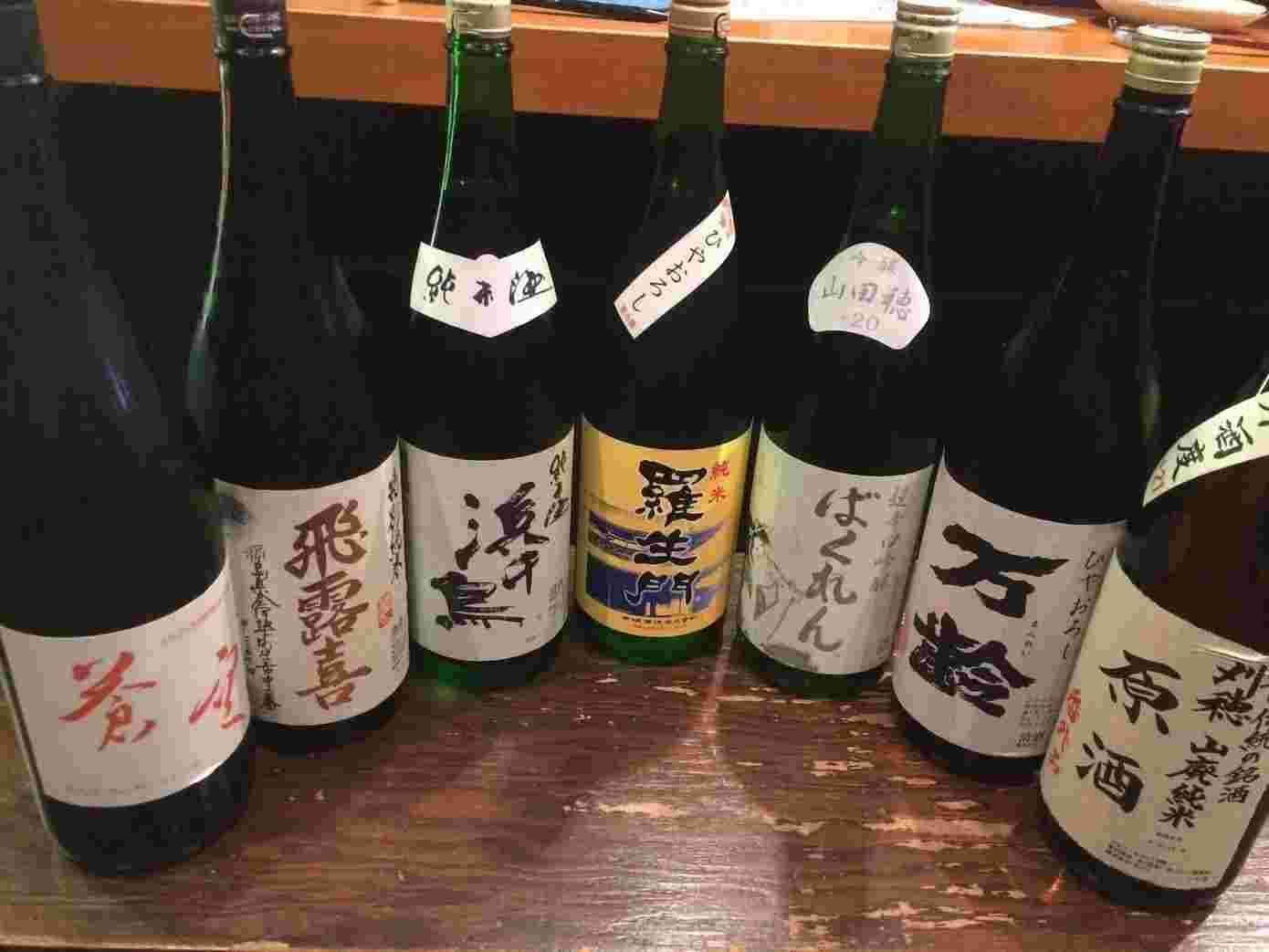 https://aumo.jp/articles/21899