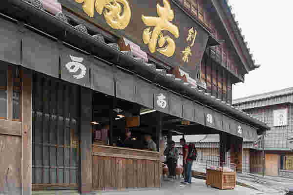 赤福本店外観