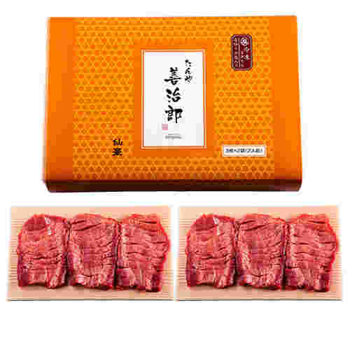 たんや善次郎パッケージ