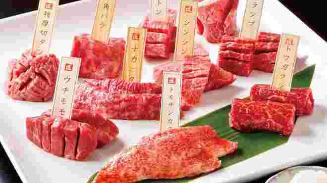 切り方が違う10種類の焼肉