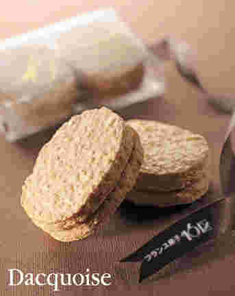 フランス菓子16区ダッグワーズ
