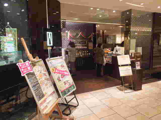 ブッフェスタイル ASSORT