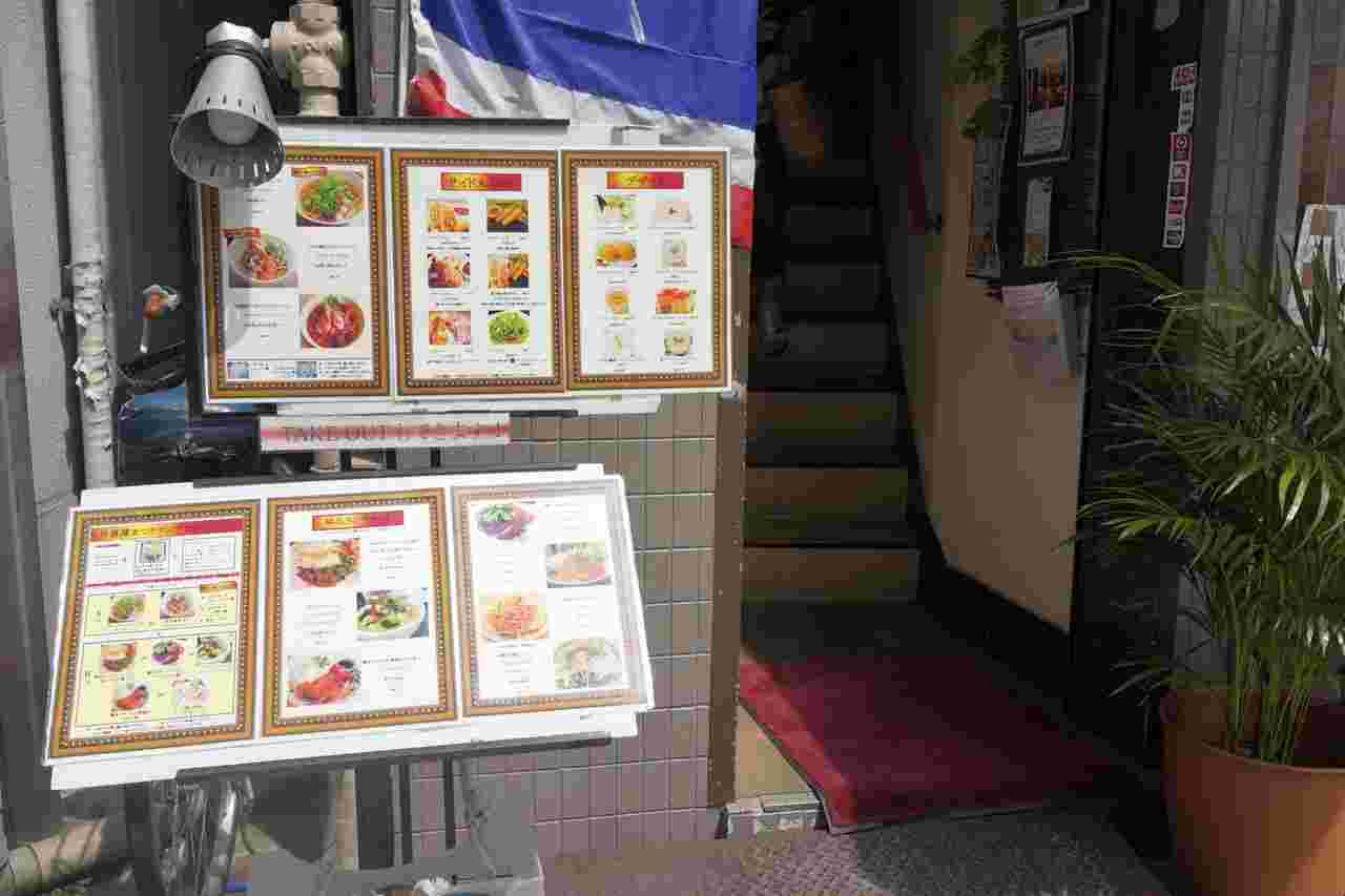 チャイタレーの店頭