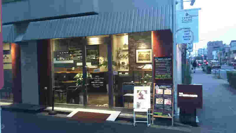 ルタンカルムの外観
