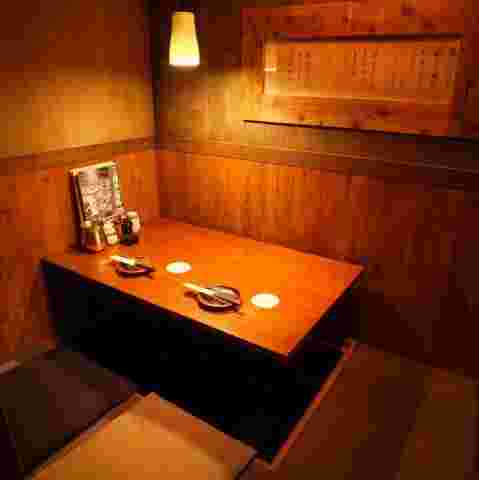 alt="カップルシート"