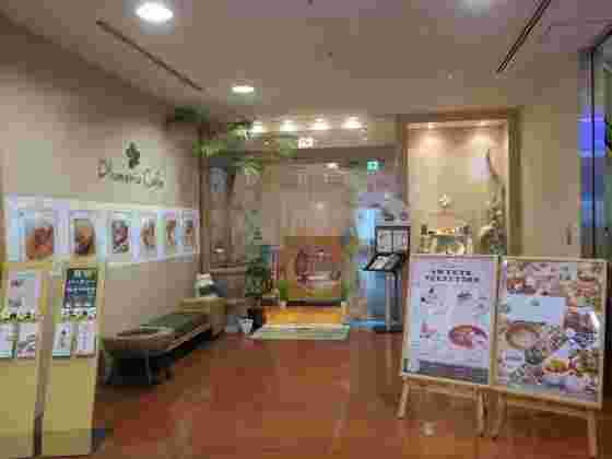Plimeria Caféの入口