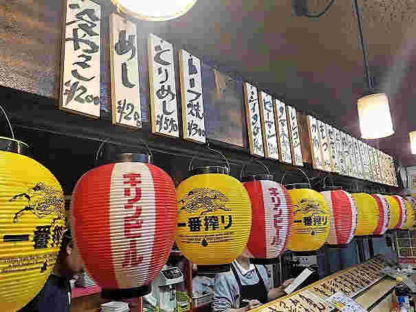 店内メニュー看板