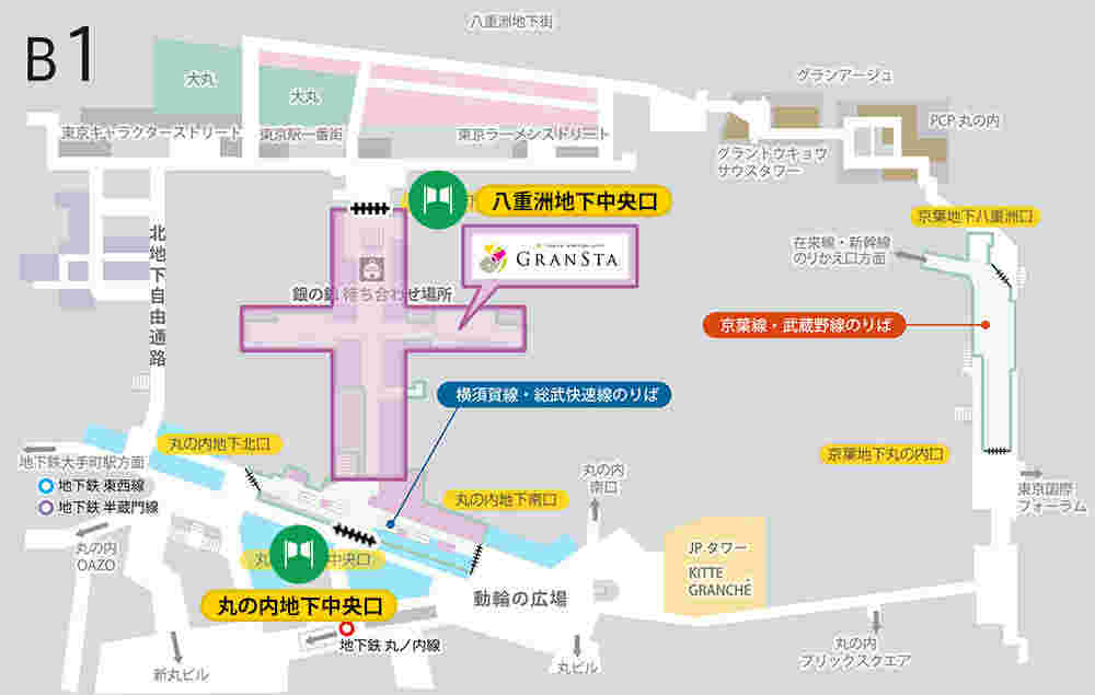 東京駅構内図