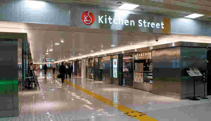 kitchen streetの様子
