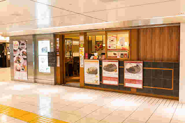 ドンピエール東京エクスプレスカレー