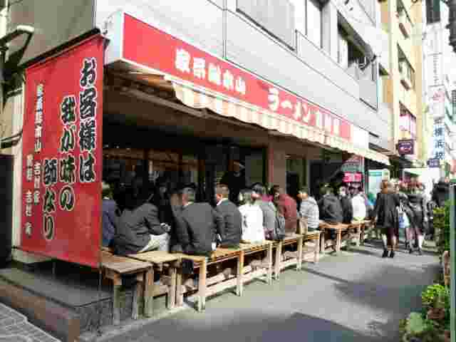 吉村家の入口
