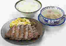 特切厚焼牛たん