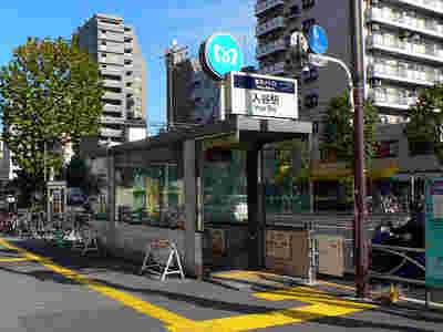 入谷駅の写真