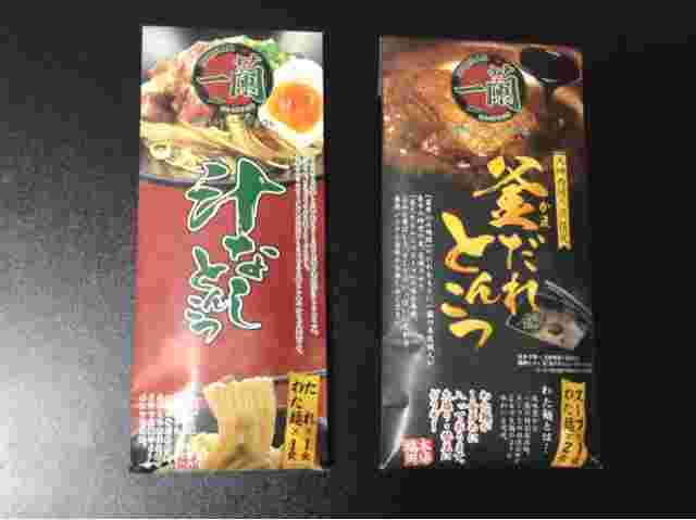 釜だれとんこつラーメン