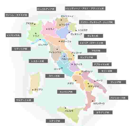 イタリアの地図