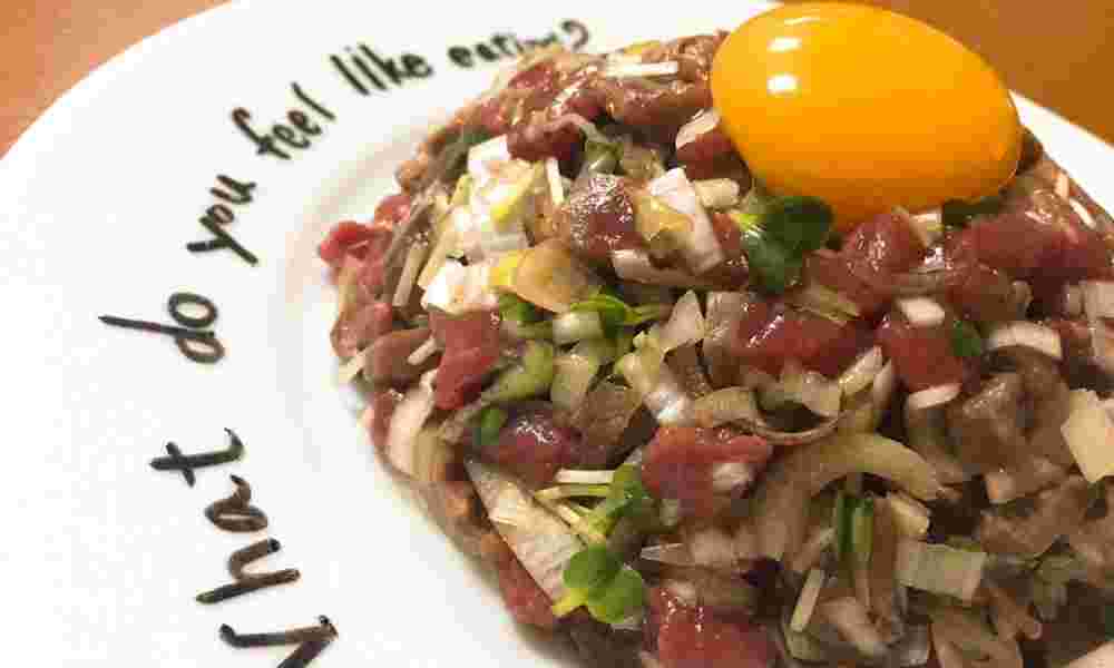 https://kireisea.com/tartar-steak