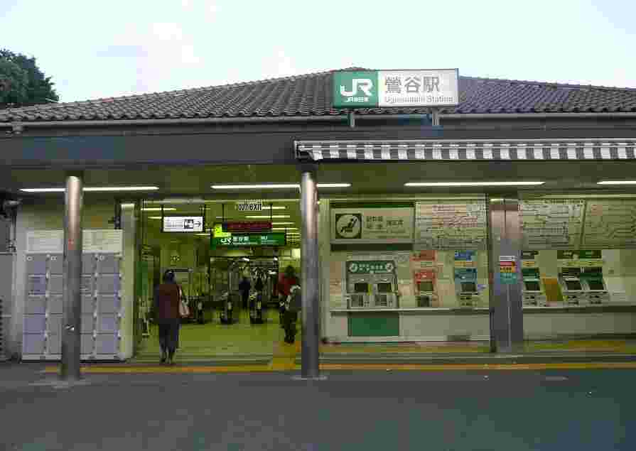 鶯谷駅