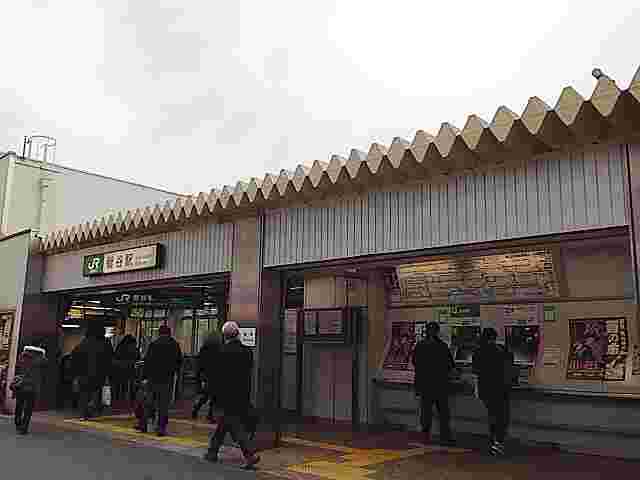 鶯谷駅