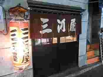 三河屋の店の入り口