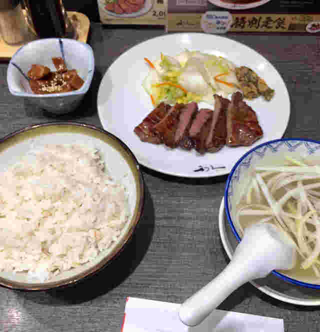 東京駅利久の牛たん定食