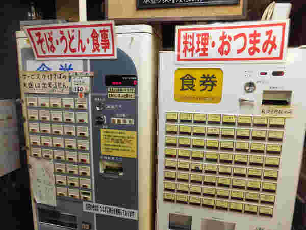 食券器の様子