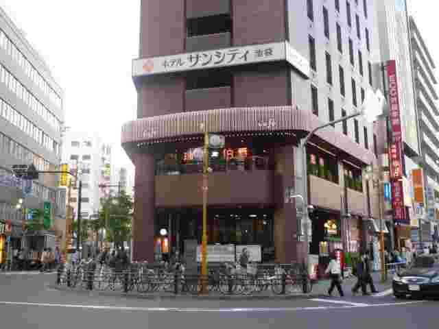 池袋大都会の入っているビル