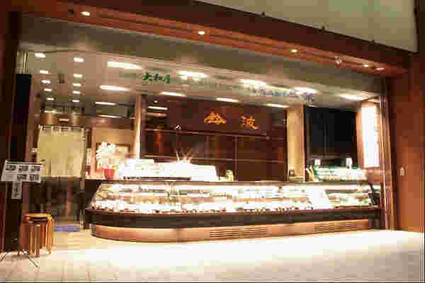 レストラン併設の売店