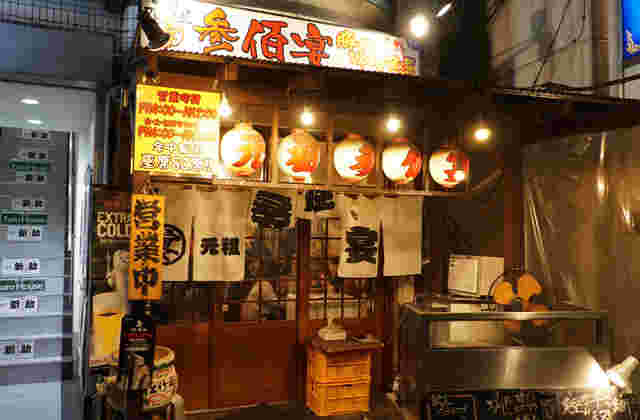 店舗画像