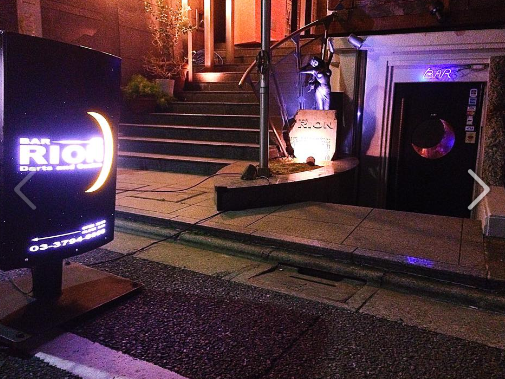 店の外観
