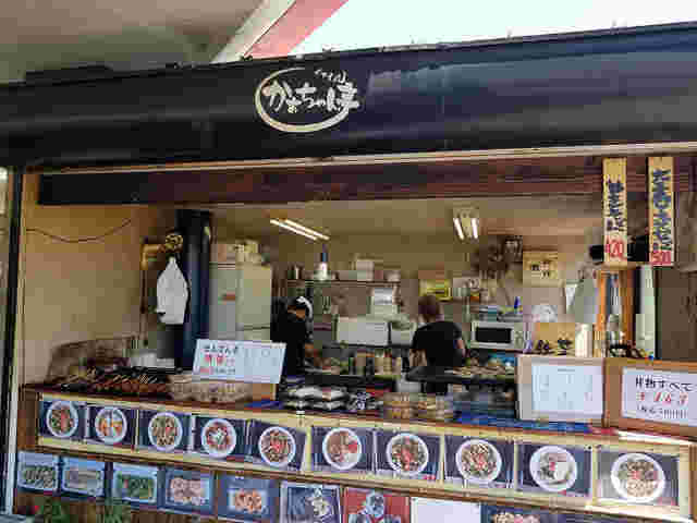 今治焼き鳥店イマイ流かあちゃん亭外観