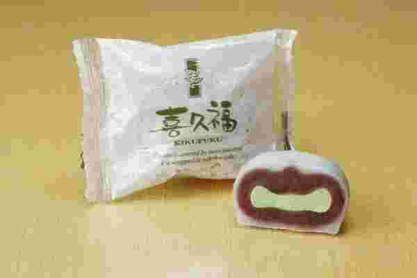 生クリーム大福パッケージ