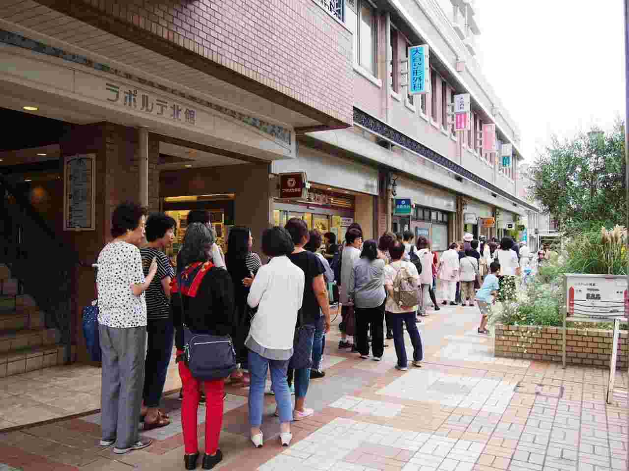 Panya芦屋の行列