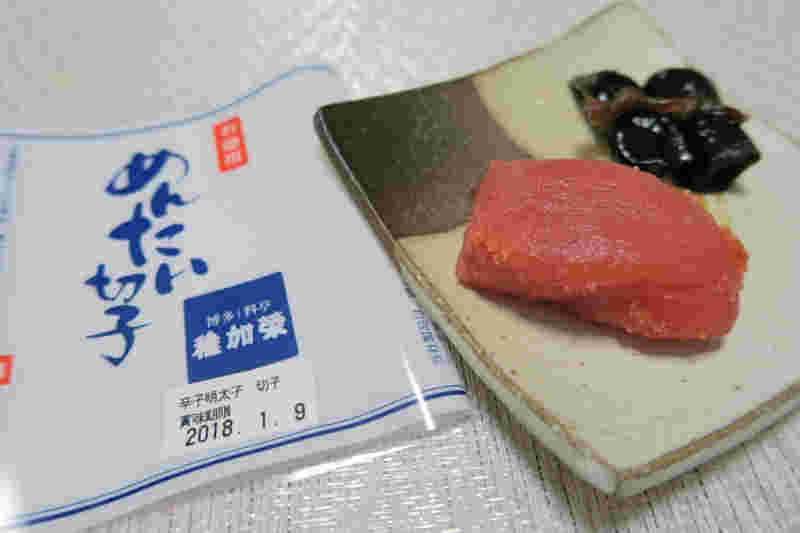 博多料亭稚加榮の明太子