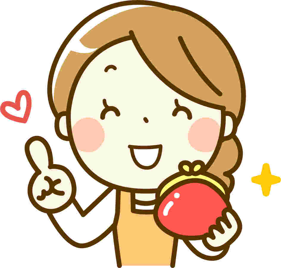 節約で喜ぶお母さん