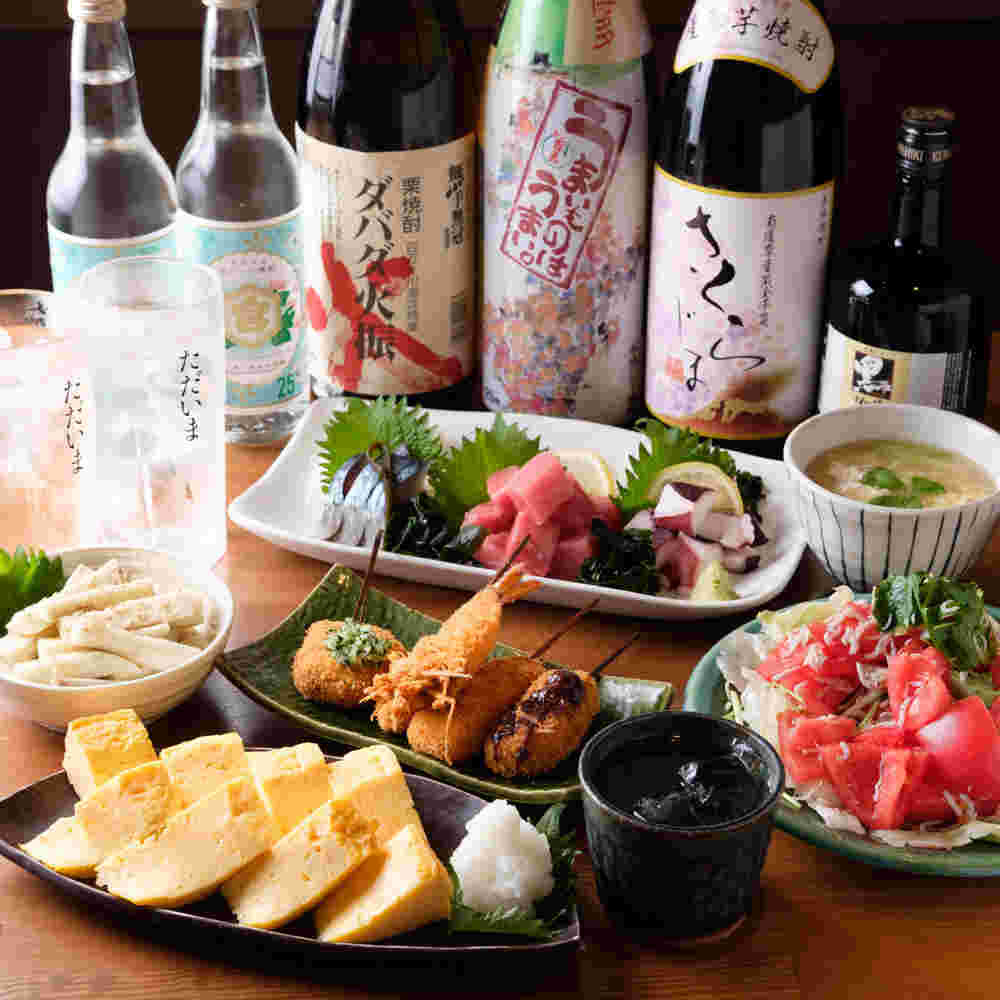 日暮里 ただいまの料理とお酒